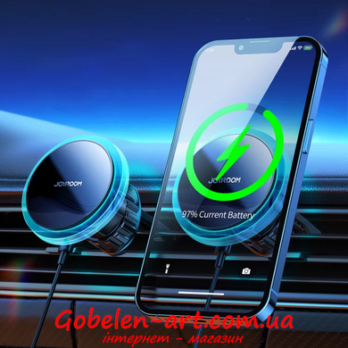 Автотримач для телефону Joyroom JR-ZS921 з функцією бездротової зарядки MagSafe фото — Магазин Gobelen Art