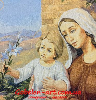 Гобелен Благословение (Святое семейство) 100х50 фото — Магазин Gobelen Art