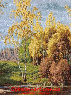Гобелен Сільський ставок восени 105х70 фото — Магазин Gobelen Art