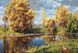 Гобелен Сільський ставок восени 105х70, 105х70