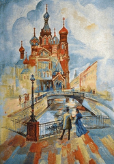 Гобелен Бульвар у трьох мостів 50х70 фото — Магазин Gobelen Art