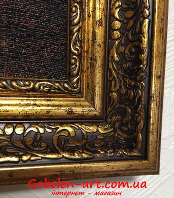 Оформити гобелен в багет шириною 5,3 см (коричнево-золотий) для розміру 125х70 & 70х125 +/- 5 см. фото — Магазин Gobelen Art