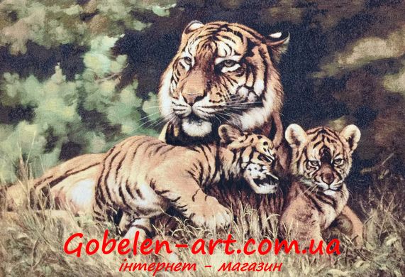 Гобелен Тигриця з дітьми 107х73 фото — Магазин Gobelen Art