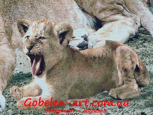 Гобелен Левиця і левенята 106х76 фото — Магазин Gobelen Art