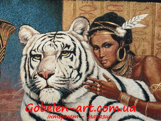 Гобелен Амазонка з білим тигром 100х50 фото — Магазин Gobelen Art