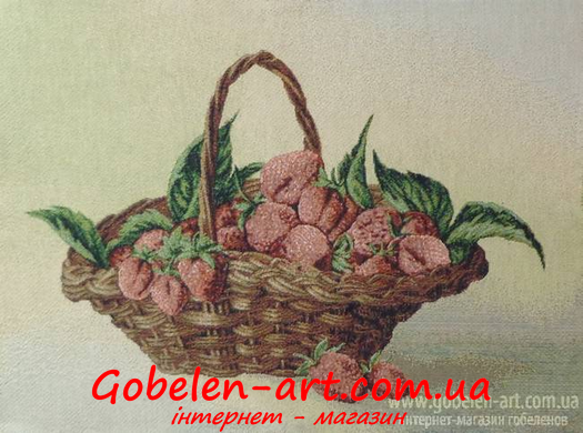Гобелен Полуниця 48х35 фото — Магазин Gobelen Art