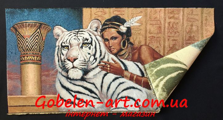 Гобелен Амазонка з білим тигром 100х50 фото — Магазин Gobelen Art