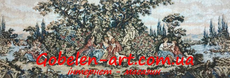 Гобелен Царские забавы 176х61 фото — Магазин Gobelen Art