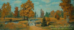 Гобелен Батьківщина осінь 150х50 фото — Магазин Gobelen Art