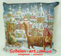 Скоро праздник Е. Шишкин 45х45 - гобеленовая наволочка фото — Магазин Gobelen Art
