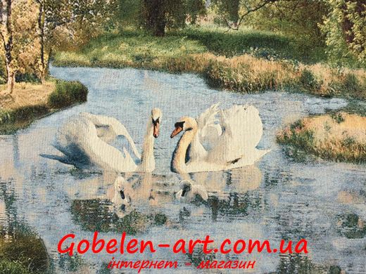 Гобелен Сім'я лебедів 106х72 фото — Магазин Gobelen Art