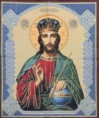 Гобелен Икона Иисуса Христа 47х57 фото — Магазин Gobelen Art