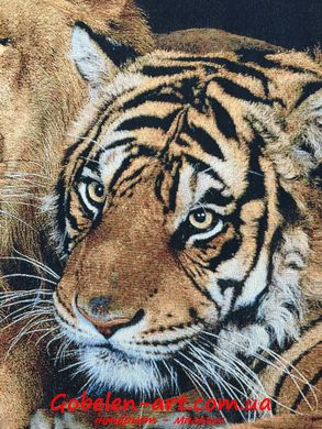 Гобелен Лев і тигр 105х72 фото — Магазин Gobelen Art