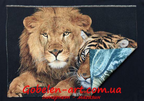Гобелен Лев і тигр 105х72 фото — Магазин Gobelen Art