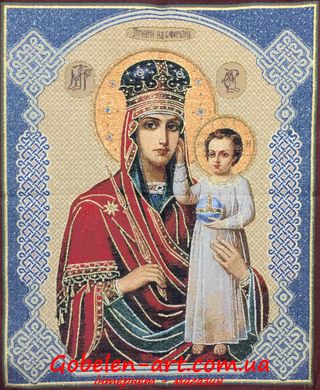Гобелен Ікона Божої Матері Призри на смирення 47х57 фото — Магазин Gobelen Art