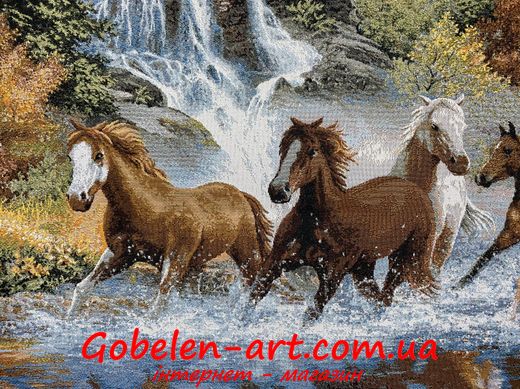 Гобелен Коні біля водоспаду 130х70 фото — Магазин Gobelen Art