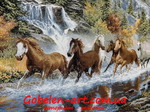 Гобелен Коні біля водоспаду 130х70 фото — Магазин Gobelen Art