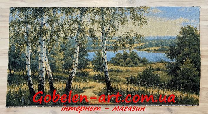 Гобелен Мальовничий краєвид з березами 98х50 фото &mdash; Магазин Gobelen Art