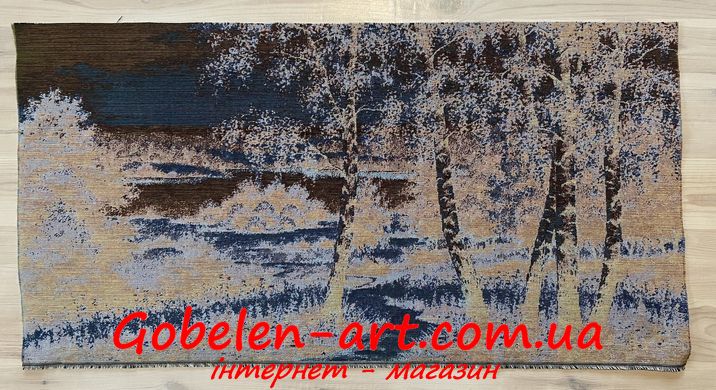 Гобелен Мальовничий краєвид з березами 98х50 фото — Магазин Gobelen Art