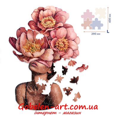 Девушка в цветущих пионах (Размер L) - деревянные пазлы BRUSHME фото — Магазин Gobelen Art