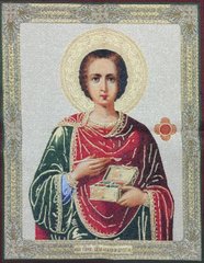 Гобелен Великомученик Пантелеймон 47х61 фото — Магазин Gobelen Art
