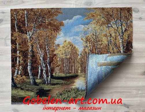 Гобелен Золота осінь 65х50 фото — Магазин Gobelen Art