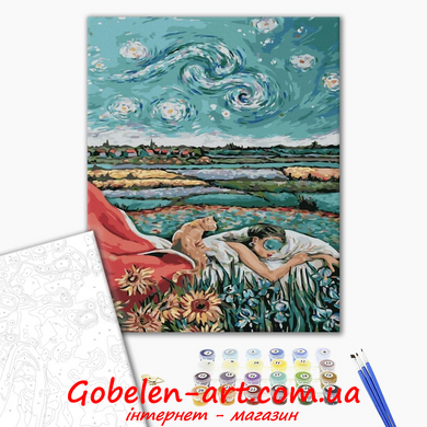 Зоряна Одрі - картина за номерами BRUSHME фото — Магазин Gobelen Art