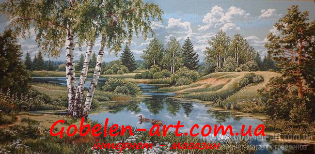Гобелен Пейзаж з качками 70х35 фото — Магазин Gobelen Art