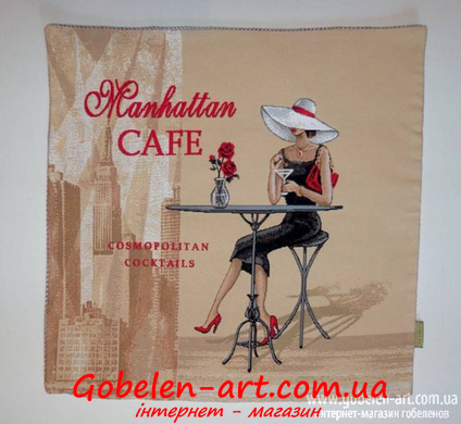 Кафе Манхеттен 45х45 - гобеленова наволочка фото — Магазин Gobelen Art