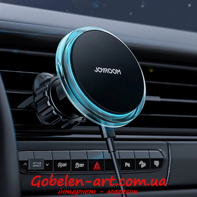 Автотримач для телефону Joyroom JR-ZS921 з функцією бездротової зарядки MagSafe фото — Магазин Gobelen Art