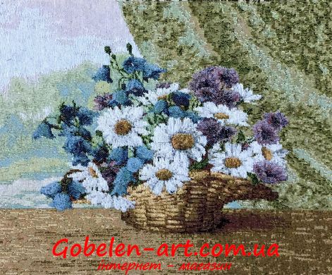 Гобелен Подарунок мамі 25х35 фото — Магазин Gobelen Art