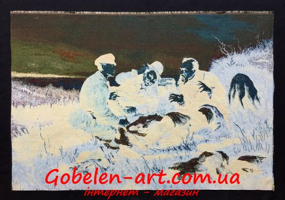 Гобелен Мисливці на привалі 106х72 фото — Магазин Gobelen Art