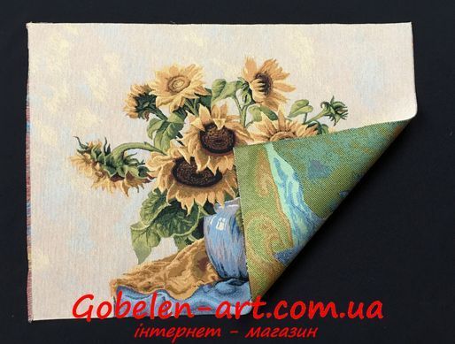 Гобелен Подсолнухи на солнце 65х50 фото &mdash; Магазин Gobelen Art