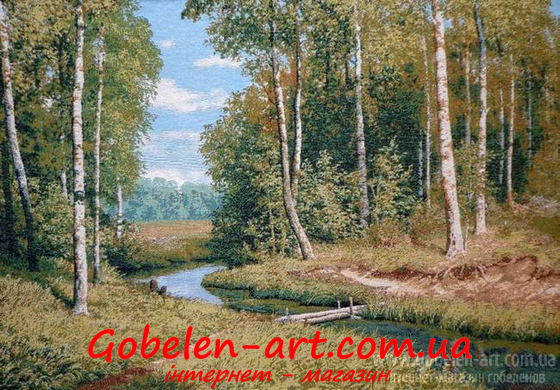 Гобелен Тиха річка 70х50 фото — Магазин Gobelen Art