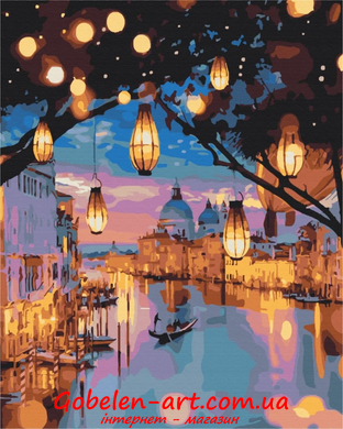 Ночные огни Венеции - картина по номерам BRUSHME фото — Магазин Gobelen Art