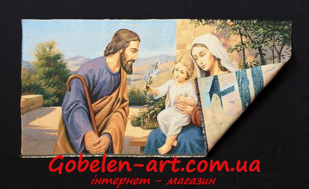 Гобелен Благословіння (Святе сімейство) 100х50 фото — Магазин Gobelen Art