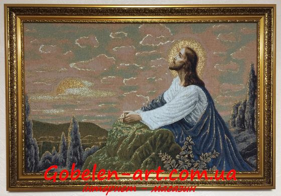 Гобелен Остання ніч Ісуса 75х50 фото — Магазин Gobelen Art